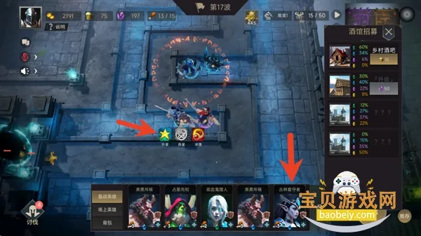 �޾�����2026���ذ�װv71 ��׿��