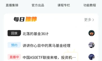 ��Ȧ�������ֻ���