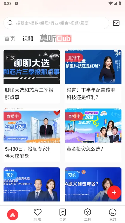 ��Ȧ�������ֻ���