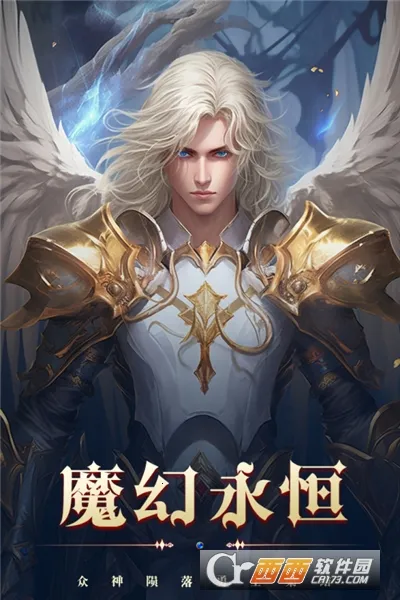 ����֮��(ħ����Ϸ����)v1.0.0 �ٷ�����