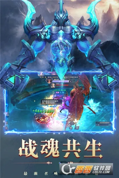 ����֮��(ħ����Ϸ����)v1.0.0 �ٷ�����