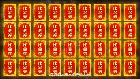 ����֮��(ħ����Ϸ����)