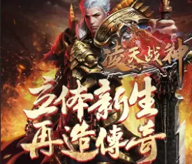 ����ս��2026�ٷ�����