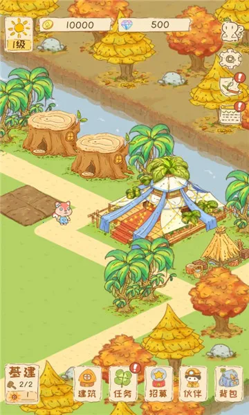 ���֮��(������������)v1.0.747 ��׿��