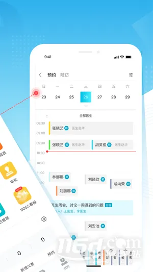 e������׿���ֻ���