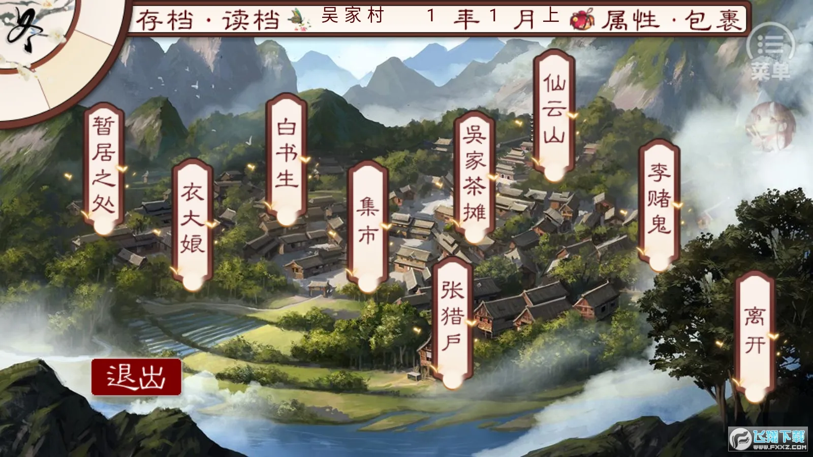 �������(�����������)v���� �ٷ�����