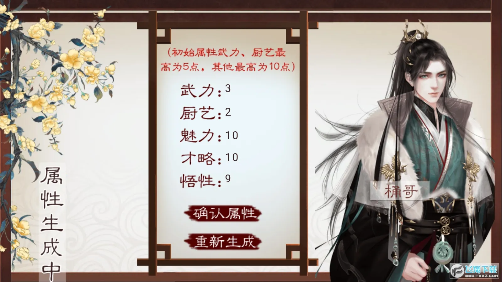 �������(�����������)v���� �ٷ�����