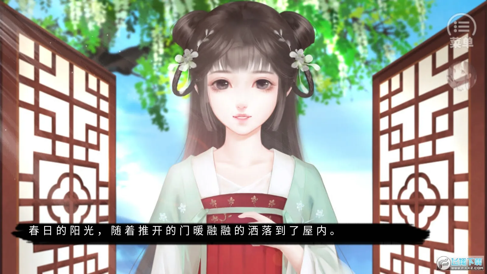 �������(�����������)v���� �ٷ�����