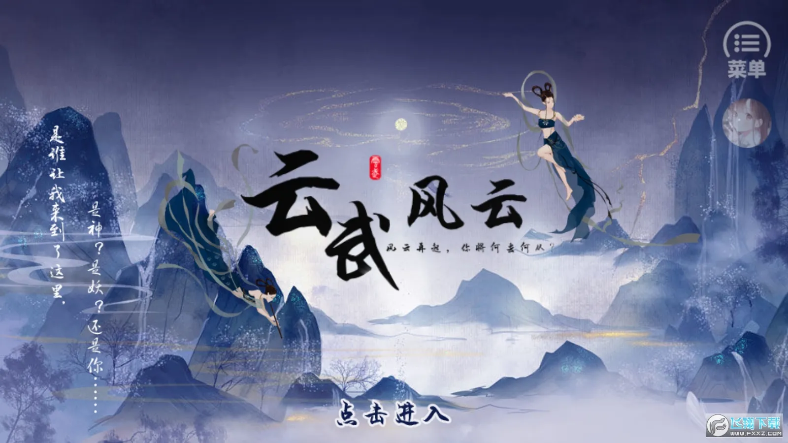 �������(�����������)v���� �ٷ�����