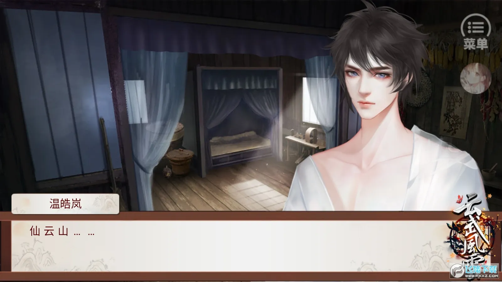 �������(�����������)v���� �ٷ�����