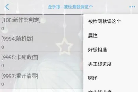 �������(�����������)