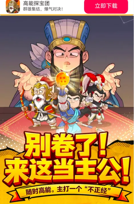 ����̽����2026���ذ�װv0.0.1 �ٷ�����