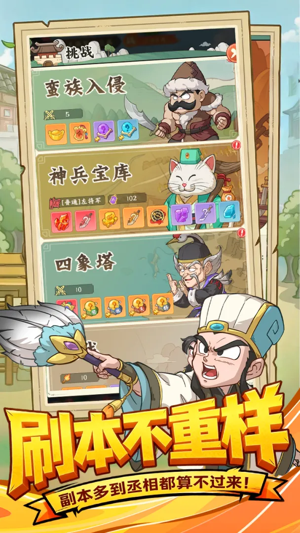 ����̽����2026���ذ�װv0.0.1 �ٷ�����