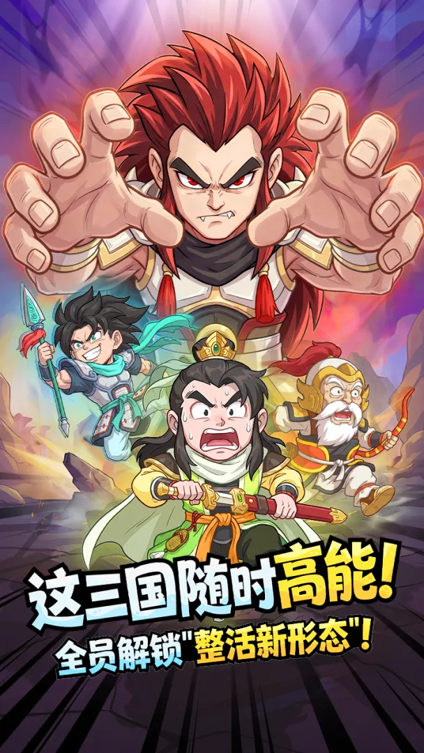 ����̽����2026���ذ�װv0.0.1 �ٷ�����