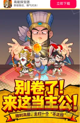 ����̽����2026���ذ�װ