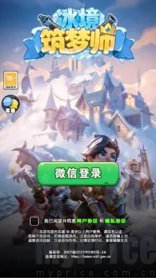 ��������ʦ�����ֻ���