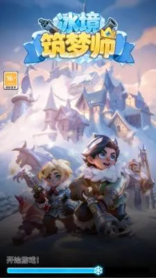 ��������ʦ�����ֻ���v0.0.0.1 ��׿��