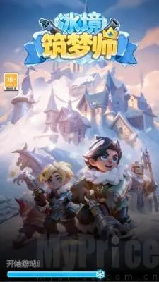 ��������ʦ�����ֻ���