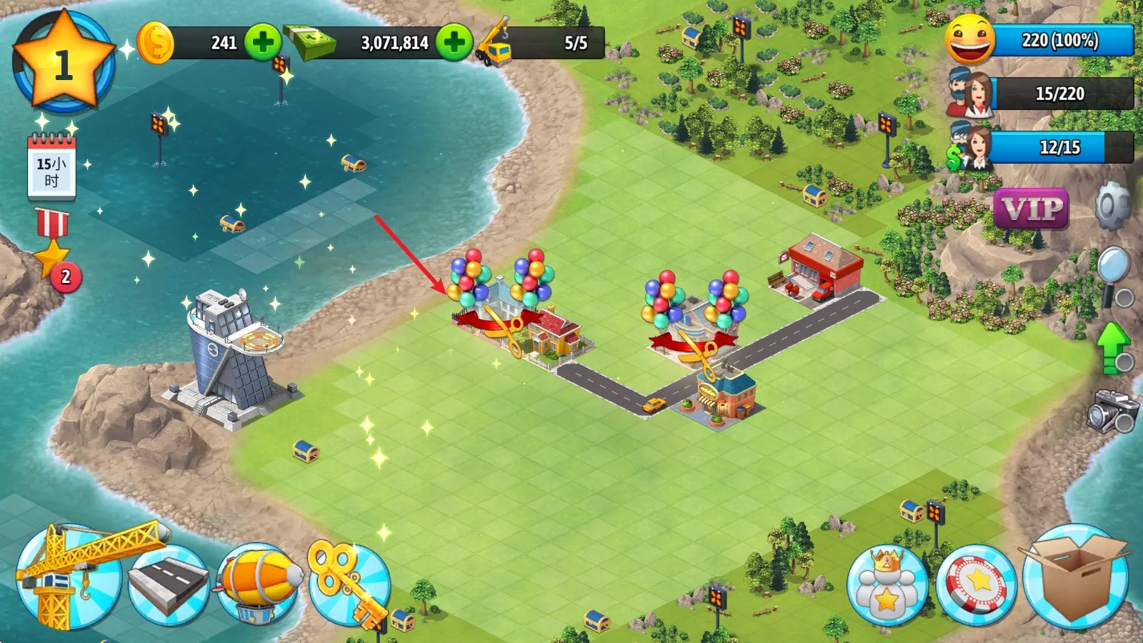 ���е���5(���н���ģ����Ϸ)