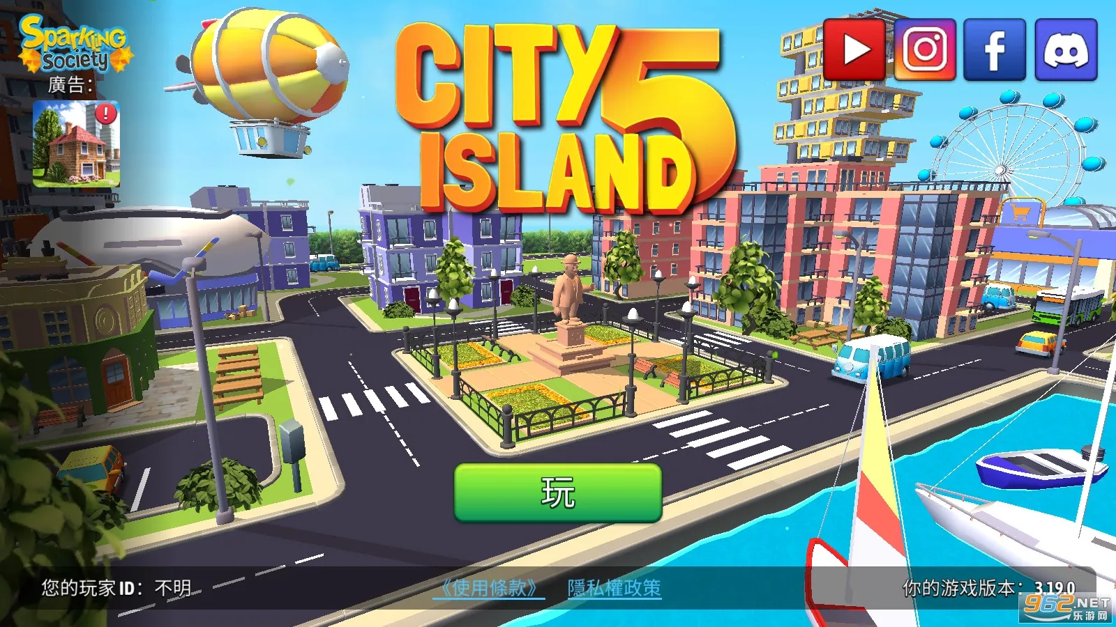 ���е���5(���н���ģ����Ϸ)v1.2.0 �ٷ�����