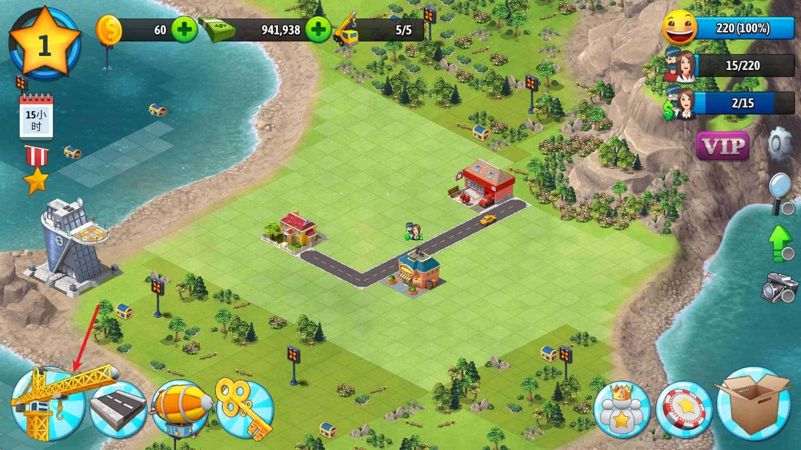 ���е���5(���н���ģ����Ϸ)