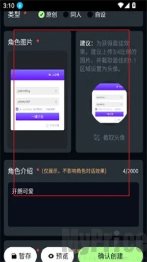 molai2026���°汾