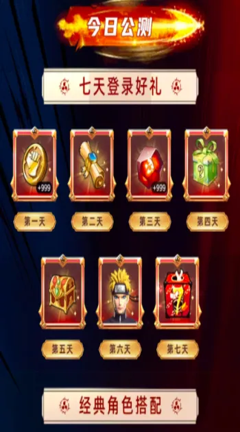 ��Ӱ�Ծ��̽��ս(��Ӱ���Զ�ս��Ϸ)v1.0.0 ��׿��