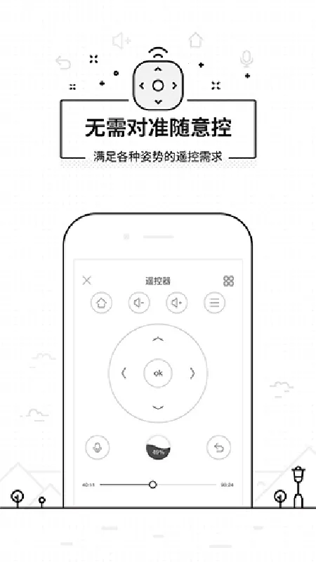 ���ң��������2026���ذ�װv3.9.8.410 �ֻ���