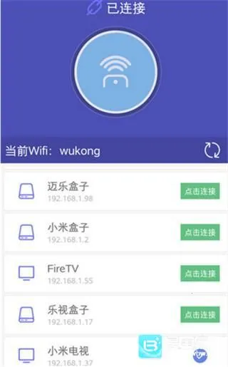 ���ң�������Ӱ�app-2