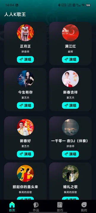 ����K����2026�ٷ����°汾v1.0.0 ��Ѱ�