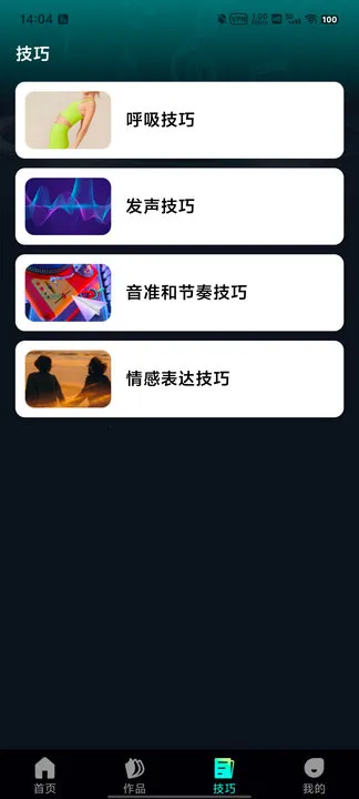 ����K����2026�ٷ����°汾v1.0.0 ��Ѱ�