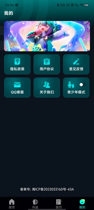 ����K����2026�ٷ����°汾v1.0.0 ��Ѱ�