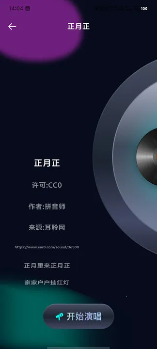 ����K����2026�ٷ����°汾v1.0.0 ��Ѱ�