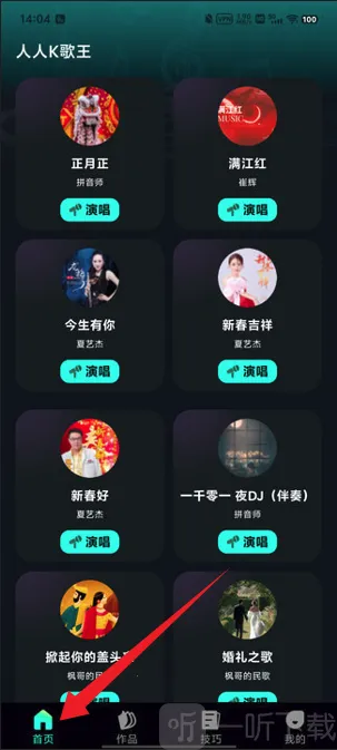 ����K����2026�ٷ����°汾