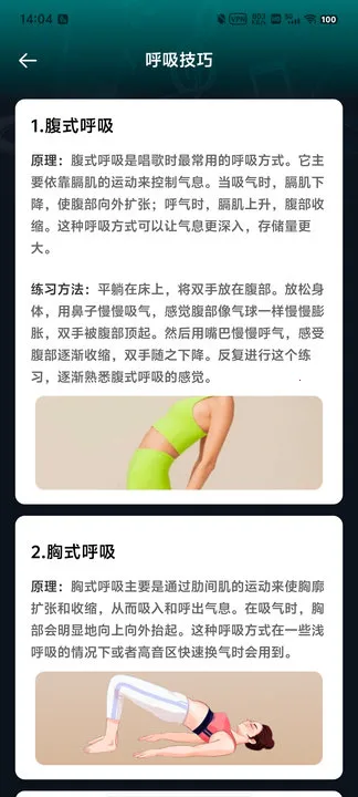 ����K����2026�ٷ����°汾v1.0.0 ��Ѱ�