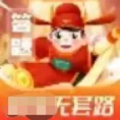 ��ʽӲ���(��������Ϸ)v4.2.3 �ֻ���