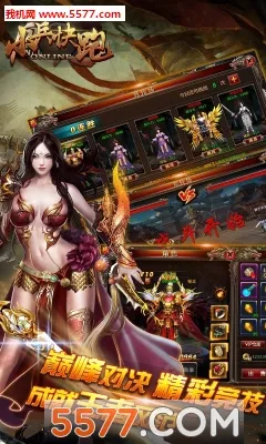 С������(����è��������Ϸ)v1.1.2 ��Ѱ�