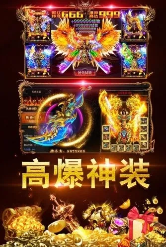 ��������(����߱���Ϸ)