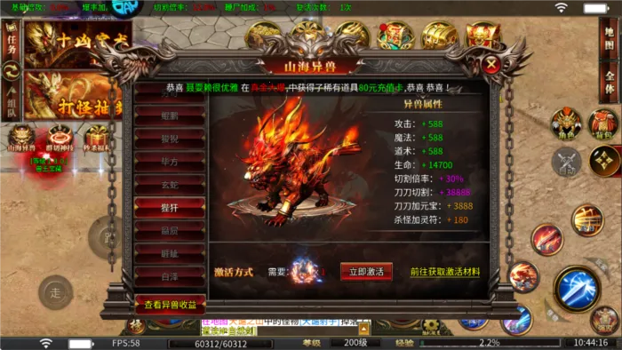 ��������(����߱���Ϸ)