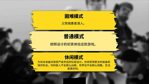 Rebel Cops�����ľ���(�������ս����Ϸ)v1.8 �ٷ�����