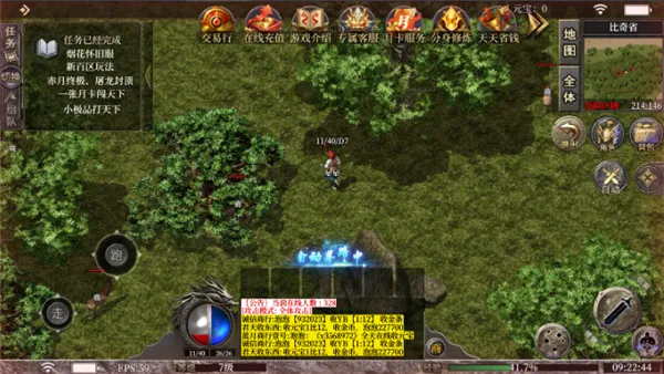 ʱ����ս(�����������淨)v1.4.0-154 �ֻ���