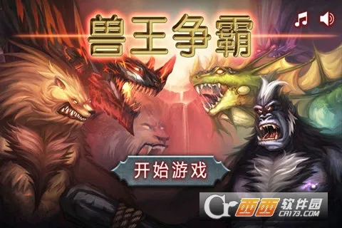 ��������2026�ٷ����°汾v2.51 ��׿��