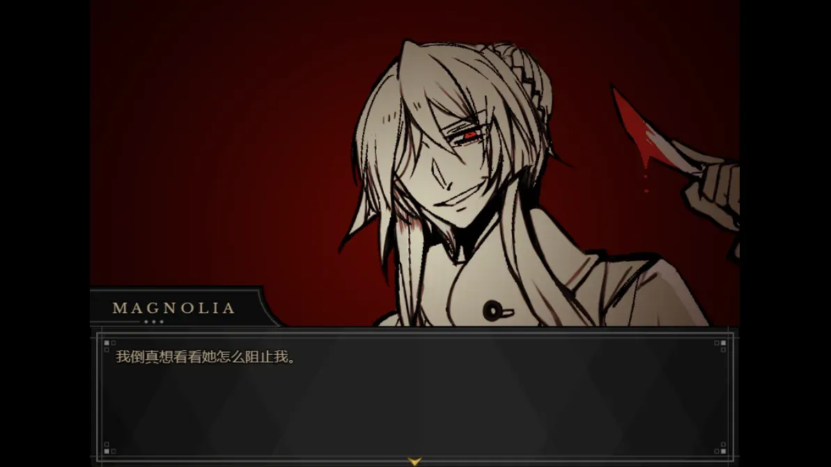 ����Symbiosis�����ֻ���v1.20.550-patreon �ٷ�����