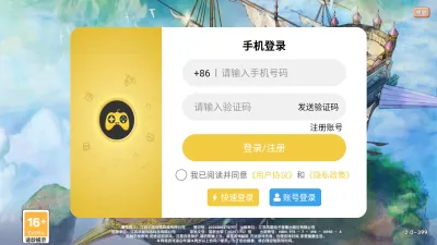 �ɷɳ���(����ð������)v1.0.0 �ٷ�����