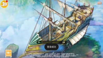 �ɷɳ���(����ð������)v1.0.0 �ٷ�����