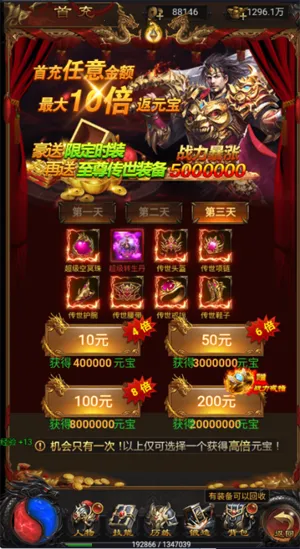 ����֮��2026���°汾