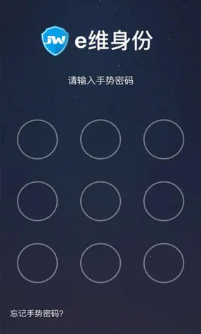 eά���ݰ�׿���ֻ���v5.1.0 ��׿��