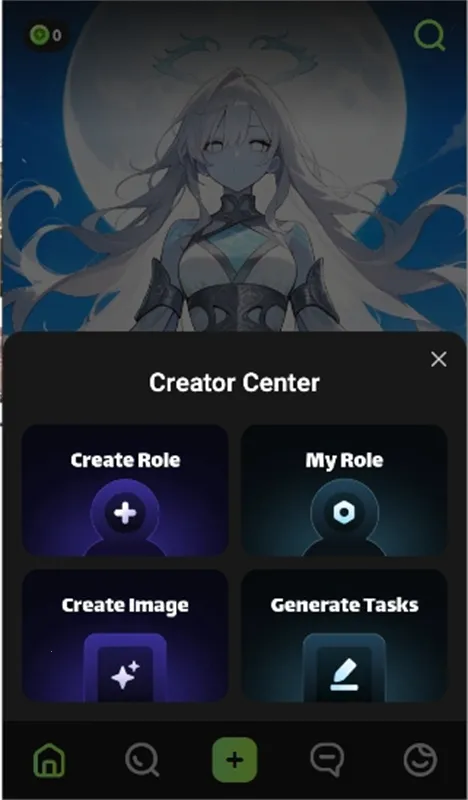 SayHiAI����(AI��������)v2.7.6 �ֻ���