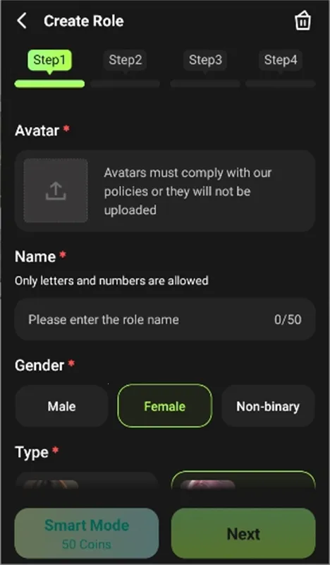 SayHiAI����(AI��������)v2.7.6 �ֻ���