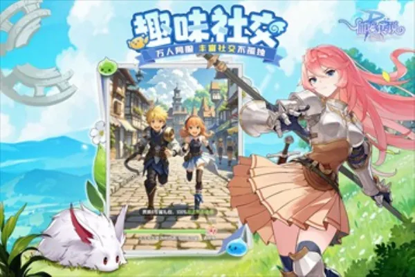 �ɾ���˵ro����2026���°汾v1.0.6 ��׿��